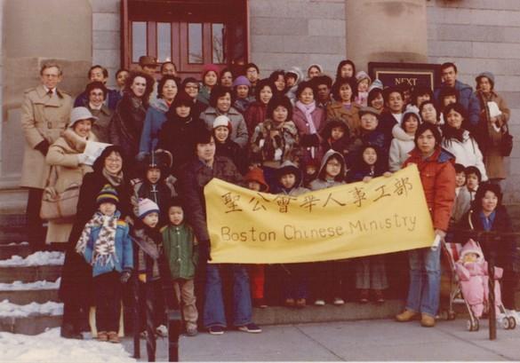 Boston Episcopal Chinese ministry celebrates 35 years